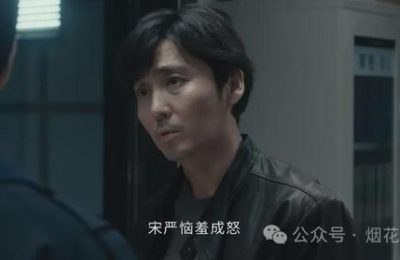 《白夜破晓》全集百度网盘在线免费观看【1280P高清免费】网盘资源下载缩略图