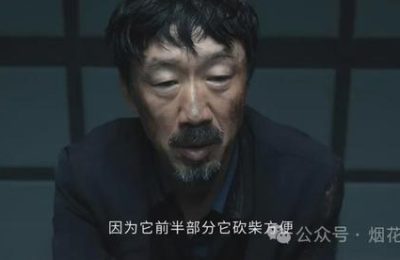 《白夜破晓》全集百度云【1280P网盘共享】超清晰画质缩略图