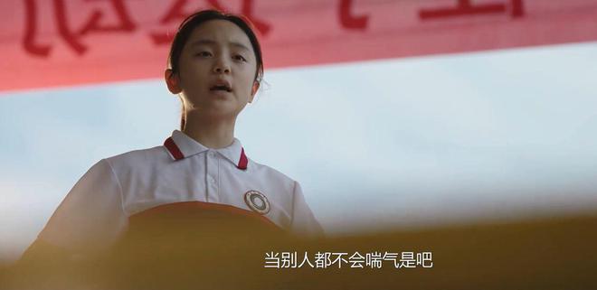 《永夜星河》全集网盘资源下载百度云阿里云盘【完整HD1080p/MP4中字】迅雷下载插图1