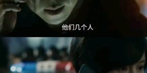 《白夜破晓》全集百度云网盘资源下载[HD-MP4]国语[1080P]缩略图