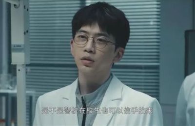 《白夜破晓》在线免费观看【1080p高清】夸克网盘资源下载缩略图