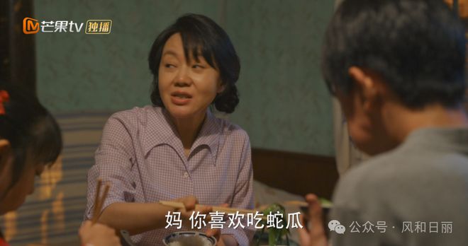 《小巷人家》全集网盘链接资源下载[阿里云盘高清-HD]免费在线观看地址插图