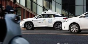 小马智行开跑了，Robotaxi大战更热闹了缩略图