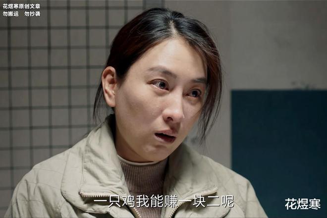 《我是刑警》全集百度云网盘资源免费版「BD1080P阿里云盘」下载链接插图