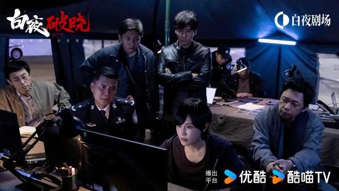 《白夜破晓》迅雷资源下载免费下载HD1080p高清百度云资源下载插图