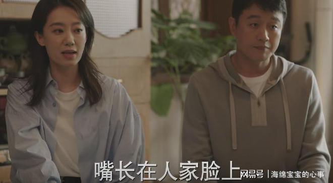 《好运家》网盘资源下载【BD1280P高清-MP4-阿里云盘】百度云在线观看插图1