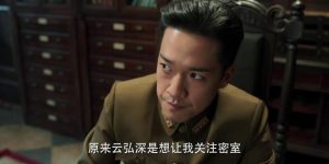 《深潜》全集百度云网盘资源下载(HD-高清)【资源下载1280P】缩略图