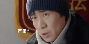 《我是刑警》迅雷BT资源下载种子下载[HD-1280P超清]百度云资源下载缩略图