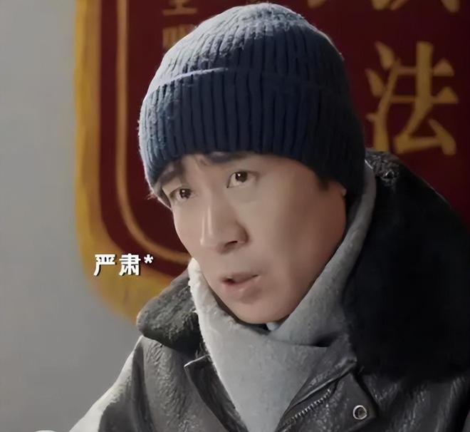 《我是刑警》迅雷BT资源下载种子下载[HD-1280P超清]百度云资源下载插图