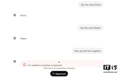 ChatGPT不聊某些名字，OpenAI说是自家工具出毛病了缩略图