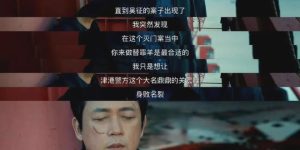 《白夜破晓》全集网盘资源下载百度云【1280P高清免费资源下载分享】超清晰画质缩略图