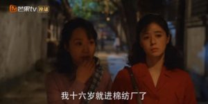 《小巷人家》百度网盘迅雷BT资源[BDHD-MP4MKV]高清下载网盘缩略图