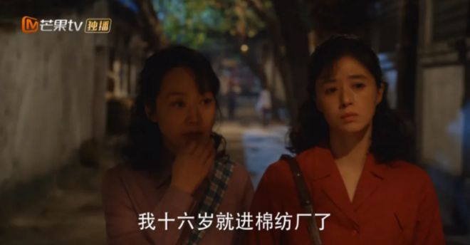 《小巷人家》百度网盘迅雷BT资源[BDHD-MP4MKV]高清下载网盘插图