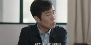 《我是刑警》迅雷BT资源下载[MP4720P]高清网盘免费无删版缩略图