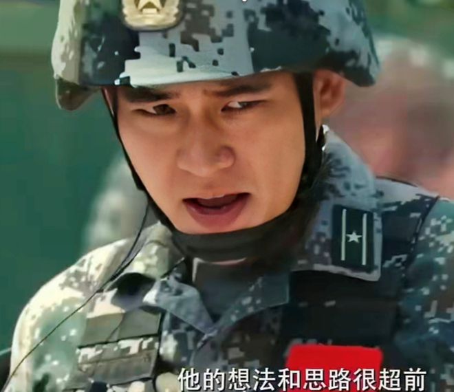 《兵自风中来》全集百度云高清无删版(资源下载)1080P720云网盘链接插图1