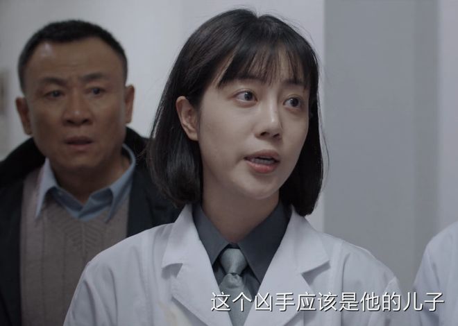 《我是刑警》全集迅雷BT资源下载种子下载[HD-1280P超清]百度云资源下载插图