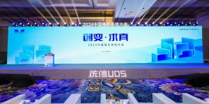 统信UOS AI升级啦，深度系统用户破760万！缩略图