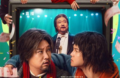 《假爸爸》下载百度网盘「BD1280P/夸克网盘-MKV」蓝光版4K版迅雷资源下载缩略图