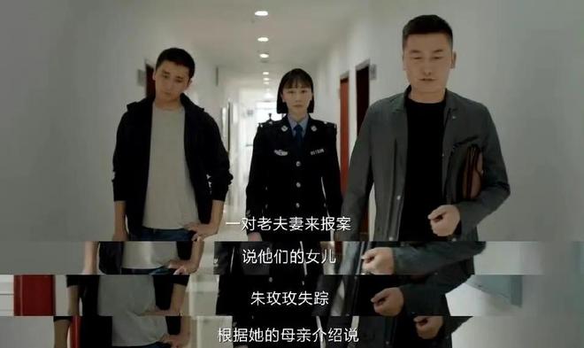 《我是刑警》百度云网盘资源下载(HD-高清)【迅雷下载资源下载1280P高清】插图