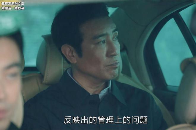 《我是刑警》全集百度云网盘资源下载[HD-MP4][阿里云盘][高清]插图