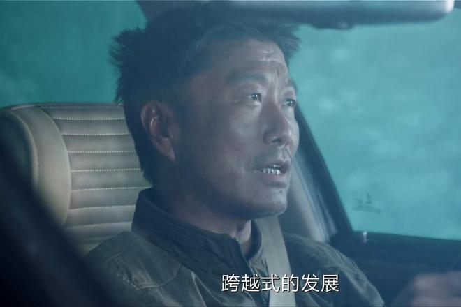 《我是刑警》全集百度云网盘资源下载[HD-MP4][阿里云盘][高清]插图1