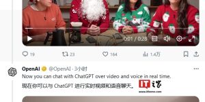 ChatGPT变聪明了！OpenAI让它能听能看，AI聊天更上一层楼缩略图