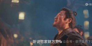 《九重紫》全集百度云BD1024p/1080p/Mp4」免费资源下载分享缩略图