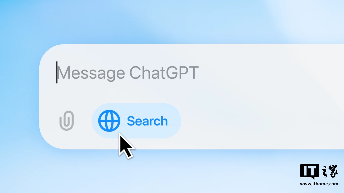 ChatGPT 搜索功能免费啦！OpenAI 带来实时搜和高级语音新体验插图
