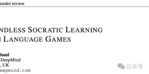 AI 玩语言游戏升级自己，谷歌 DeepMind 带来苏格拉底学习法缩略图