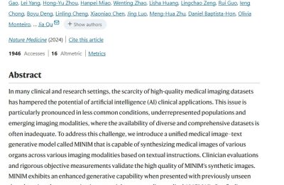 中国科研团队打造生成式模型，助力医学AI训练缩略图