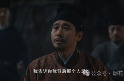 《清明上河图的秘密》全集百度网盘高清电影资源下载免费下载HD1080p版本缩略图