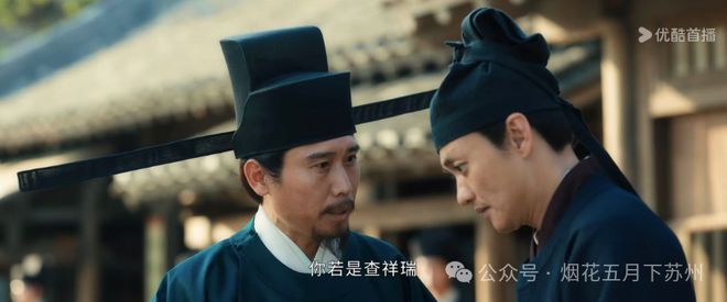 《清明上河图的秘密》全集百度网盘高清电影资源下载免费下载HD1080p版本插图1