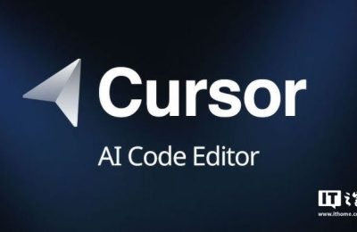 Cursor AI编程助手四个月内又融了1亿美金，估值翻了6.5倍！缩略图