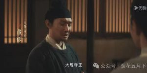 《清明上河图的秘密》全集在线免费观看完整阿里云盘版【1280P高清】国语资源下载缩略图