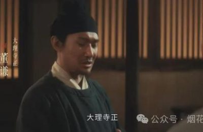 《清明上河图的秘密》全集在线免费观看完整阿里云盘版【1280P高清】国语资源下载缩略图