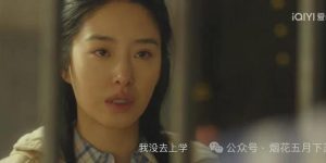 《风中的火焰》夸克网盘在线观看HD1080P高清无水印阿里云盘MP4百度云资源下载缩略图