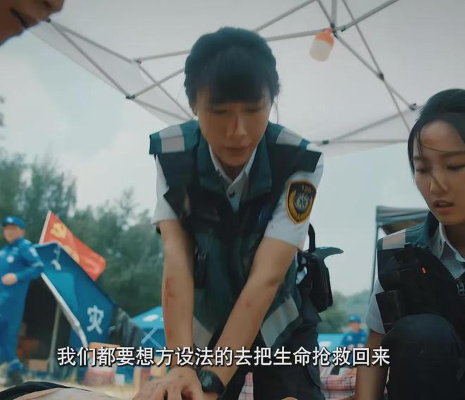 《奔跑吧，医生》全集百度云网盘下载迅雷BT资源下载[MP4][HD1280p高清]插图1