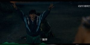 《风中的火焰》全集百度云网盘资源下载「BD1080P/泄露-MP4-泄露版」TC版下载缩略图