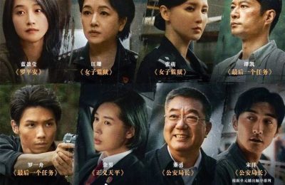 《我是刑警》全集迅雷BT资源下载[MP4]超清[HD720p1080p]缩略图