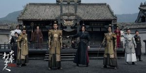 《大奉打更人》百度云网盘资源下载【高清1080P】泄露迅雷种子下载缩略图