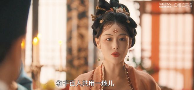 《清明上河图的秘密》百度云网盘[HD1080p高清]免费资源下载分享插图1