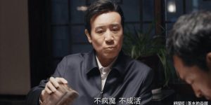 《我是刑警》全集阿里云盘非会员免费在线观看【1280P-高清】缩略图