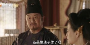 《国色芳华》全集百度云网盘[HD1080P超清]资源迅雷磁力链接缩略图