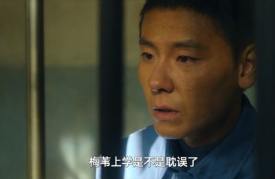 《风中的火焰》百度云资源下载「百度网盘bd1024p1080pMP4」百度云缩略图