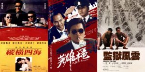 《英雄本色》迅雷BT资源下载[MP4]高清[HD720p1080p]百度云网盘缩略图