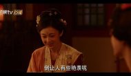 《国色芳华》百度云网盘【1080P已更新】中字资源下载夸克网盘缩略图