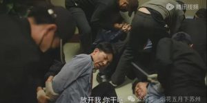 《驻站》全集百度云【1080p网盘免费资源下载分享】缩略图