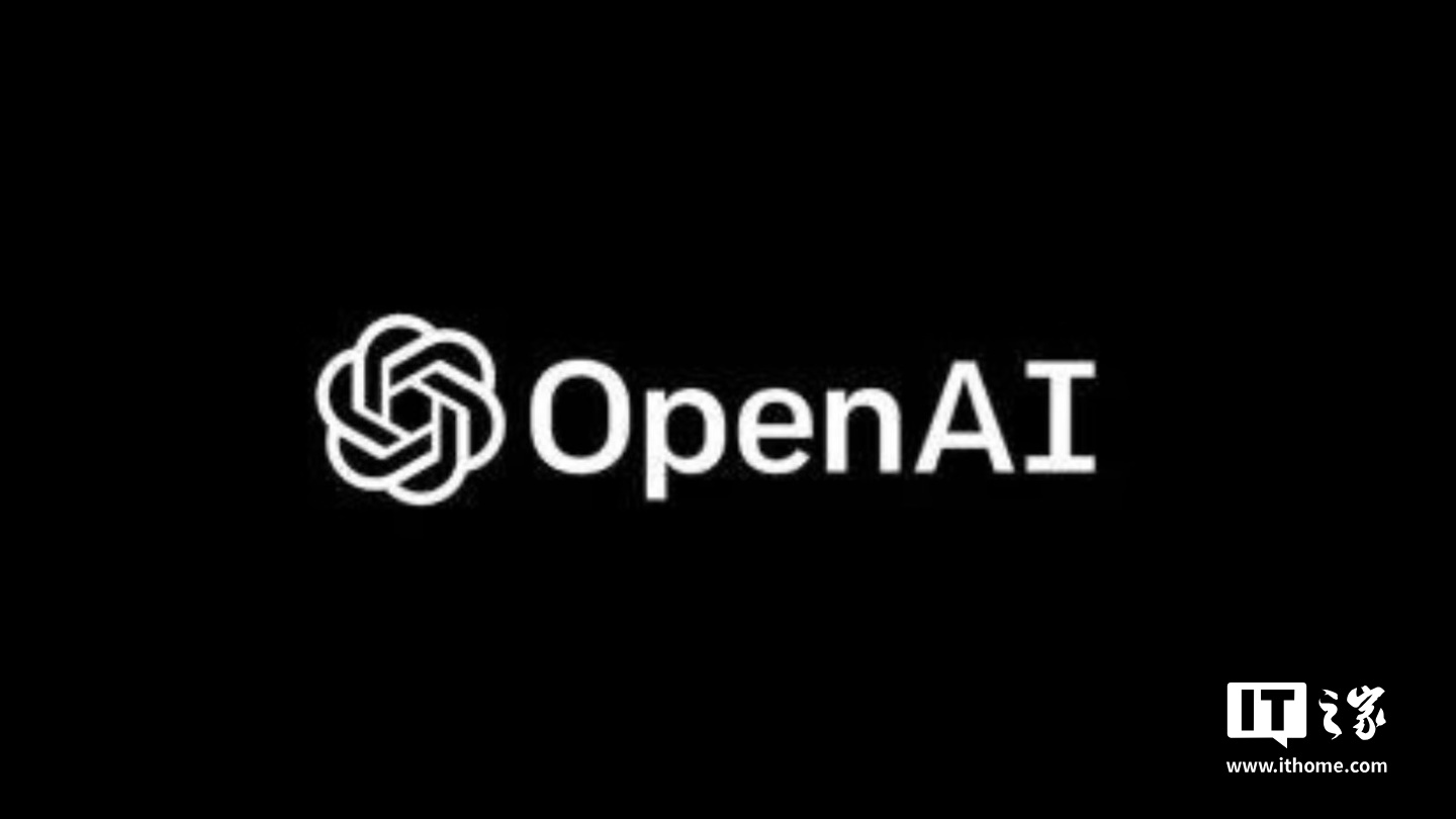 OpenAI 申请新商标，可能要搞人形机器人和智能珠宝插图