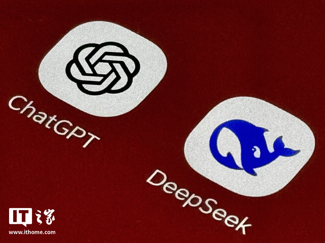 阿尔特曼：OpenAI 不会起诉 DeepSeek，还会继续搞出好产品插图