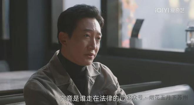 《无所畏惧2》迅雷网盘磁力资源下载[MP4720P]高清免费网盘地址插图1